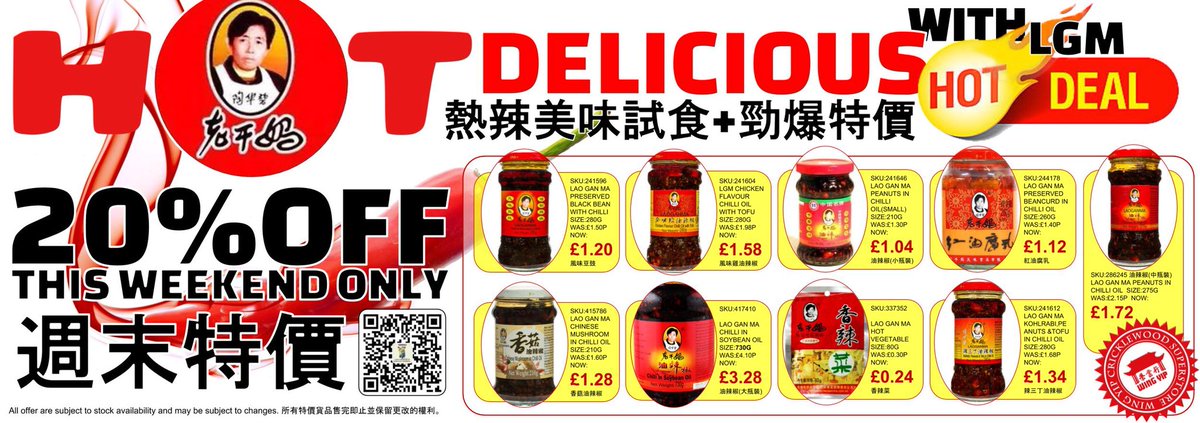 wingyippee's tweet image. 14th-15th/OCT/2017