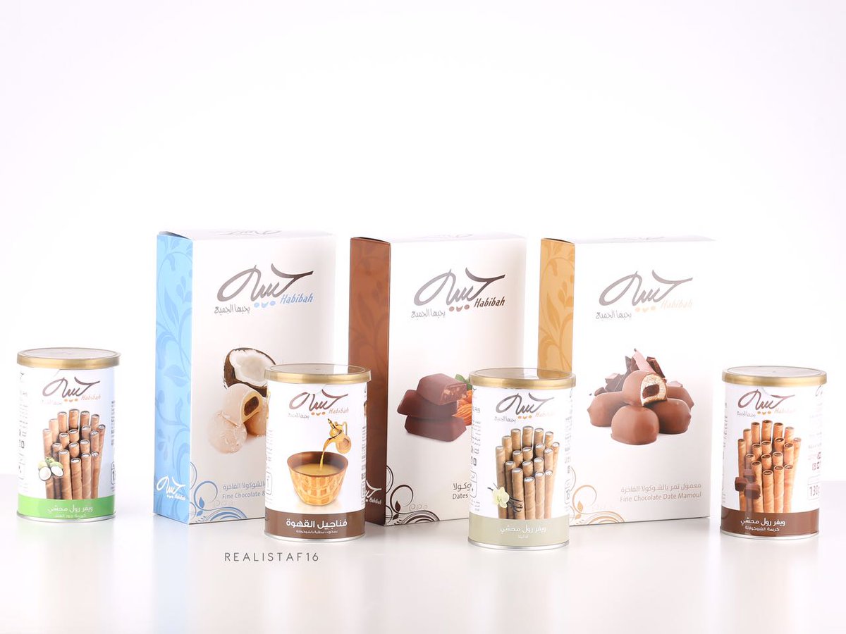 لطلب منتجات حبيبه واتساب خدمة العملاء 0534107779
#زد_رصيدك9