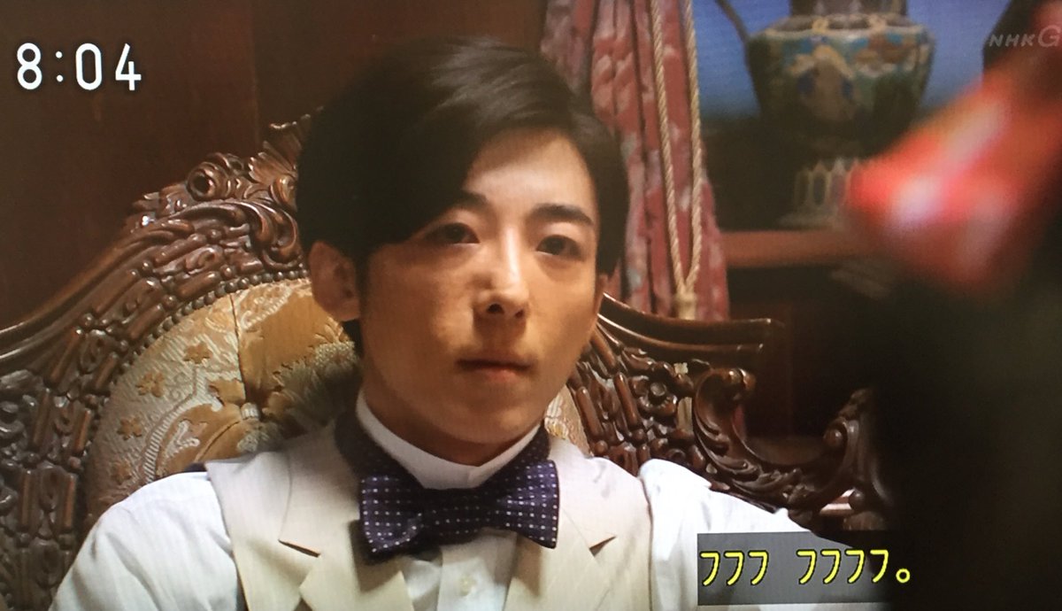 わろてんか 高橋一生さんの金持ちイケメン王子様ぶりにやられる皆さん 他にも主人公を囲む豪華キャストに 貴方は誰を選ぶ Togetter