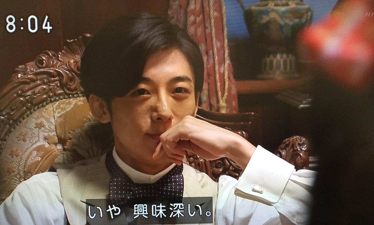 わろてんか 高橋一生さんの金持ちイケメン王子様ぶりにやられる皆さん 他にも主人公を囲む豪華キャストに 貴方は誰を選ぶ Togetter