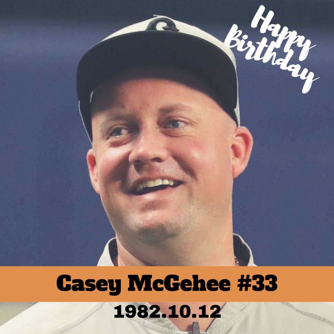              Happy birthday, Casey McGehee    