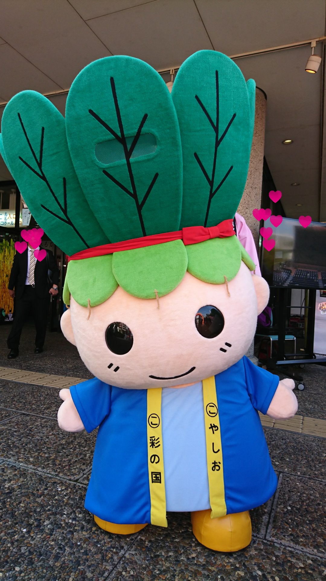 まいぴぃ 全力でカワイイ ハッピーこまちゃん 八潮市 ハッピーこまちゃん T Co 4ls50lq2vb Twitter