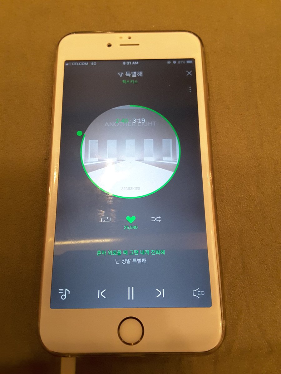 yellowkies_my's tweet photo. @SechskiesTurkey @S6Angels [SECHSKIES GIVEAWAY]  Other examples of acceptable entry 👇 Phone only or Tablet only also okay👌 #ANOTHERLIGHT #SECHSKIESGIVEAWAY https://t.co/VppiIxKICv