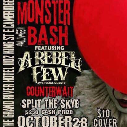 Who needs a ticket???