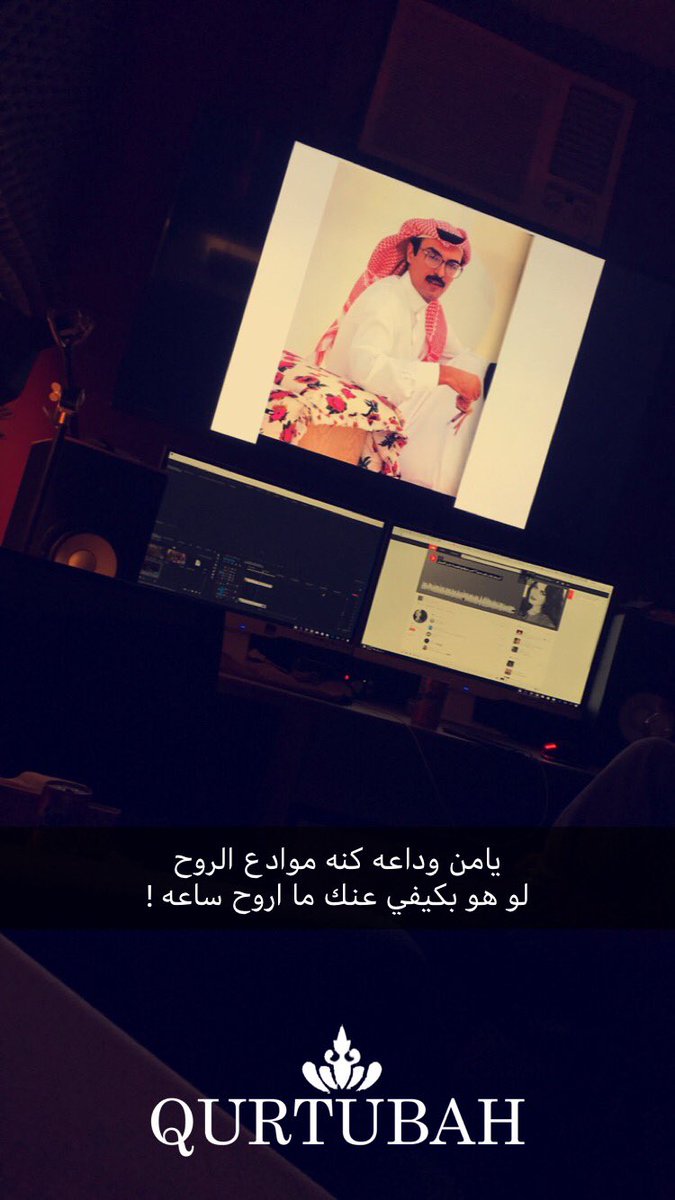 mdbinsaud's tweet photo. https://t.co/AuI1THXb2X
