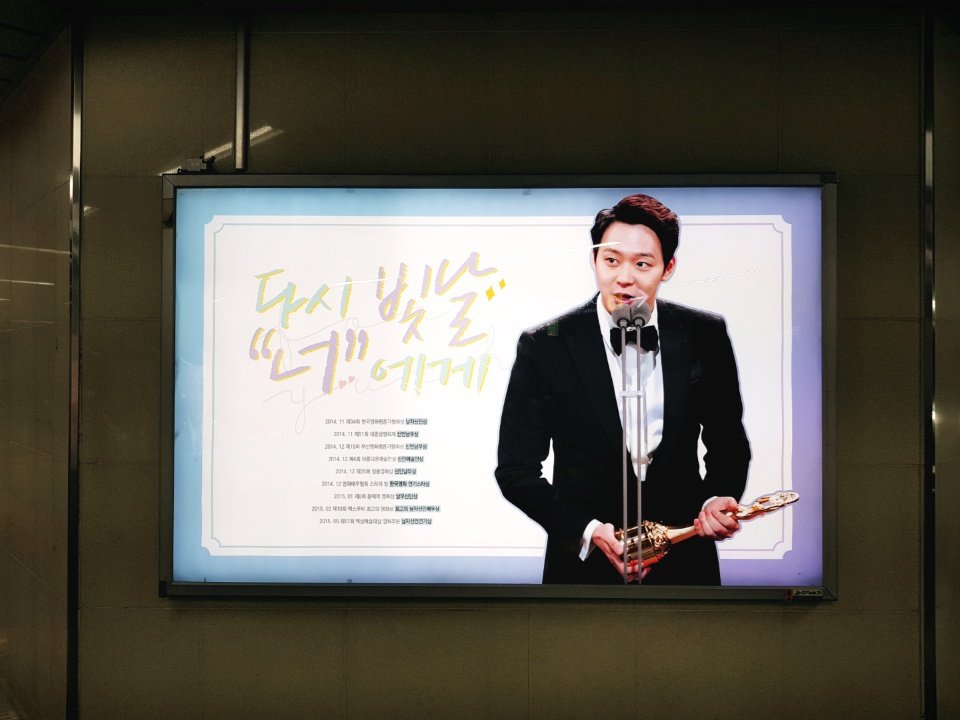 kk6002's tweet photo. @ad_6002 광고 보니 눈물나네요 감사합니다ㅠㅠ https://t.co/QJGXtyIoig
