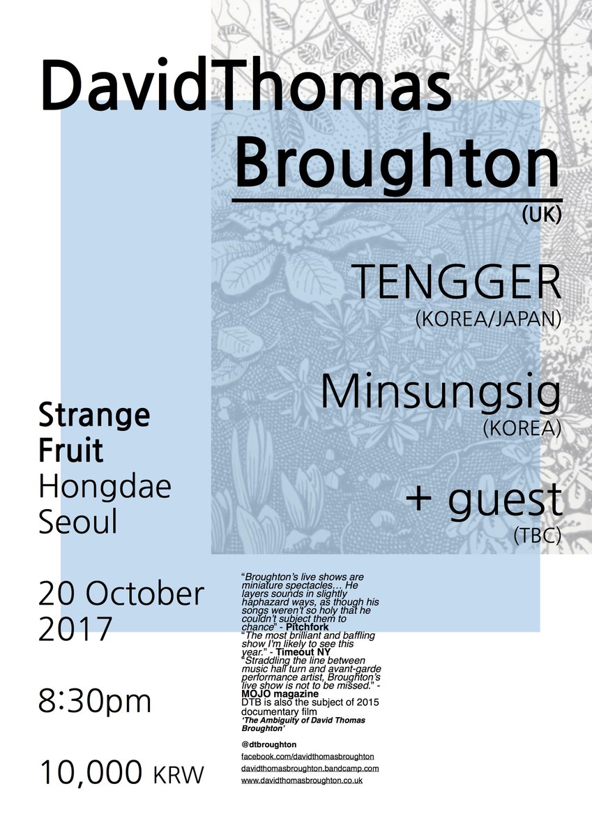 #gigsinseoul #soulgigs #seoul #livemusic #music #concert #etc