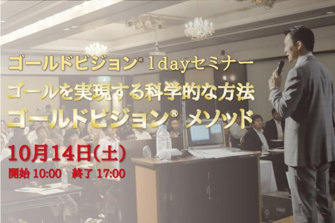 Pdaa ピーダ 国際営業代行協会 Pdaa Twi Twitter