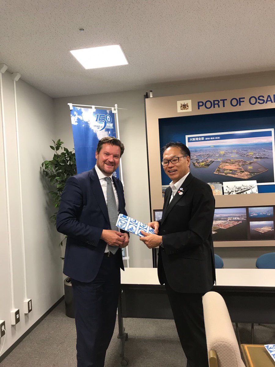 gvschayk's tweet photo. @SmartPortRdam の代表と大阪市、経済戦略局と港湾局の代表と港湾におけるイノベーション・課題について非常に有意義な会談をしました。#nljapan #innovation @portofrotterdam https://t.co/t1cxmpdD48