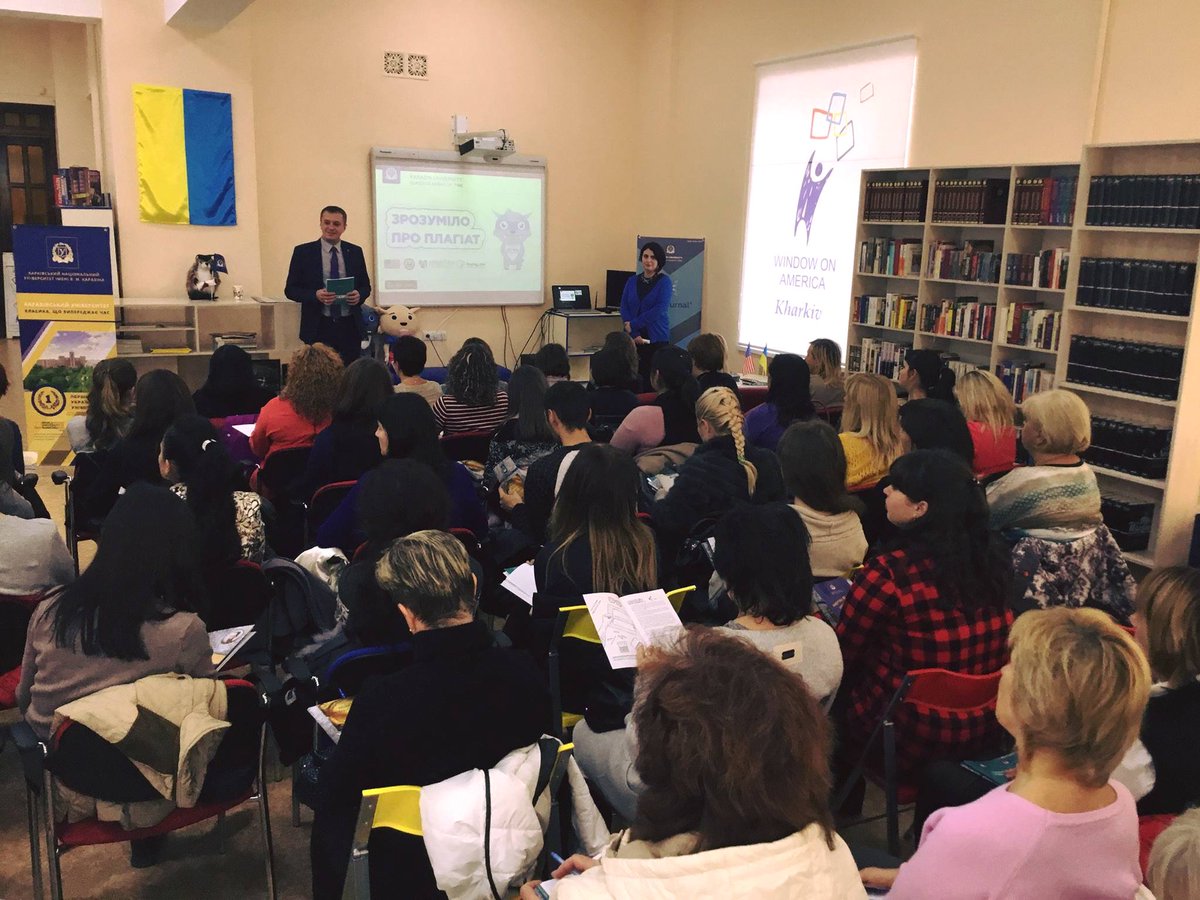 biblio2016's tweet image. #AcademicIntegrity 
#Академічнадоброчесність
11 жовтня у центрі &quot;Вікно в Америку&quot;відбувся тренінг для вчителів шкіл міста Харкова та області