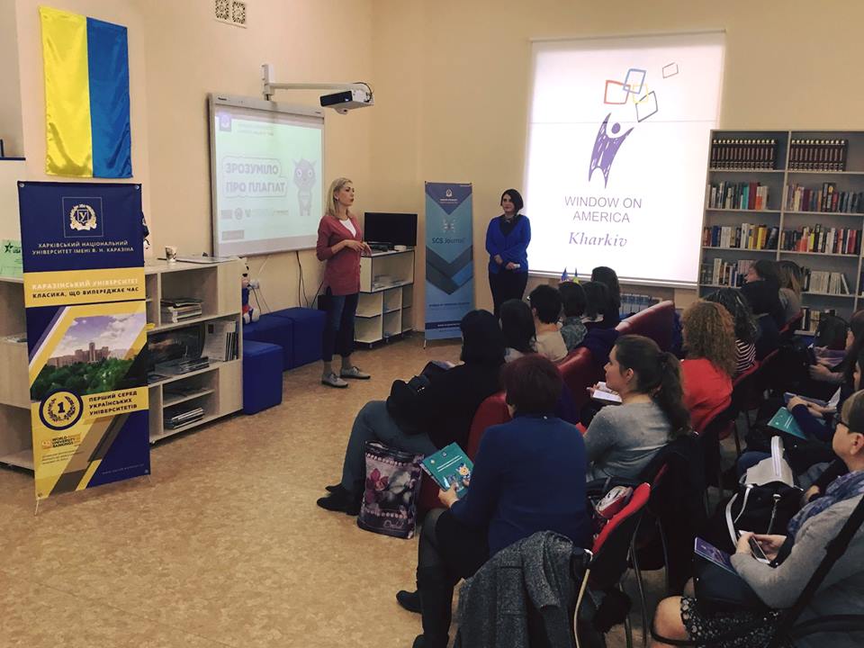 biblio2016's tweet image. #AcademicIntegrity 
#Академічнадоброчесність
11 жовтня у центрі &quot;Вікно в Америку&quot;відбувся тренінг для вчителів шкіл міста Харкова та області