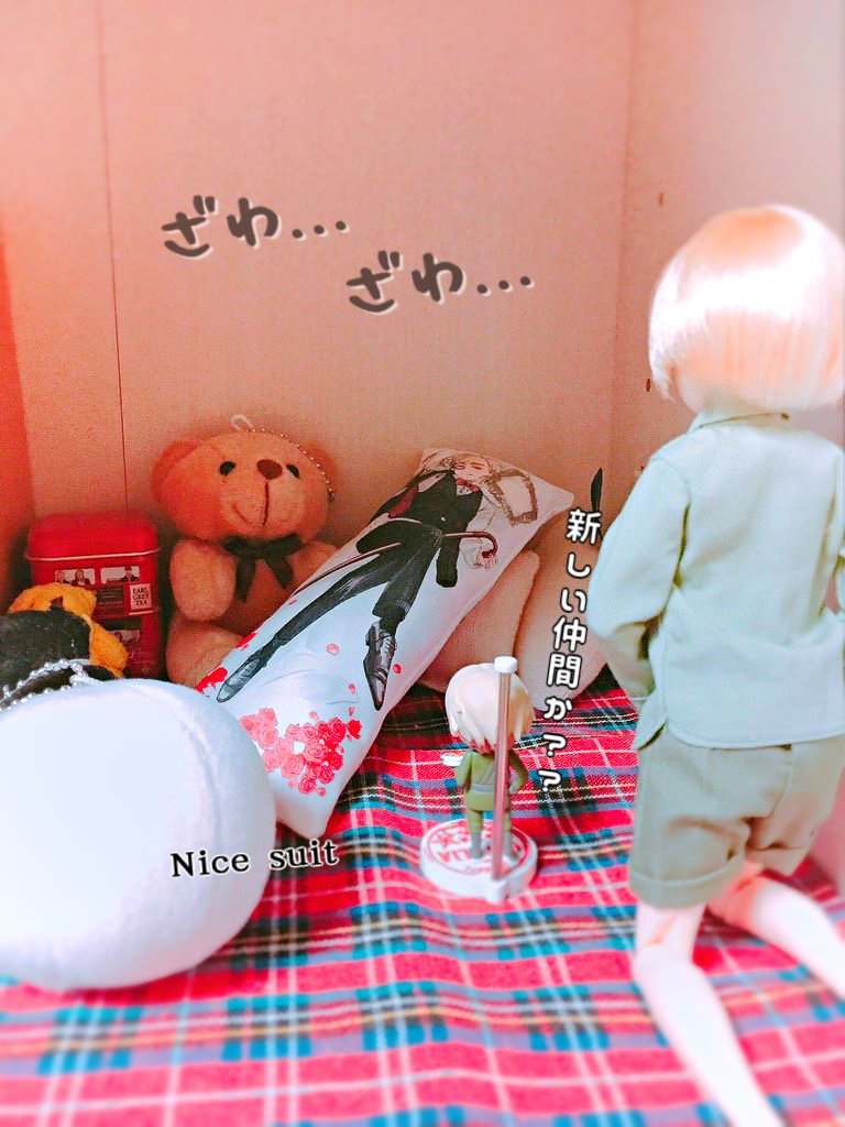 これからよろしくね☺️ 