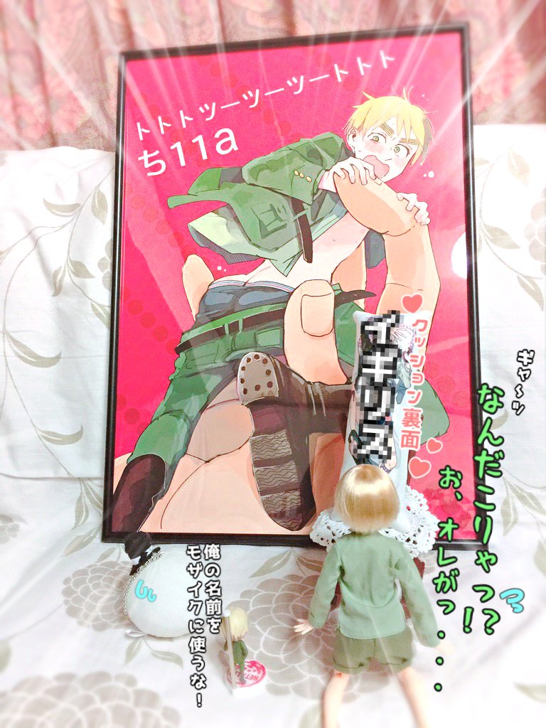 これからよろしくね☺️ 