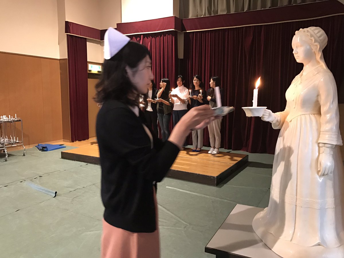 青丹学園 関西学研医療福祉学院 در توییتر 看護学科1年生が戴帽式の練習をしていました 今年の戴帽式は10月28日 緊張しますが看護師になりたい想いを再確認できる行事です 本番が楽しみですね 関西学研 看護 医療 福祉 ナイチンゲール