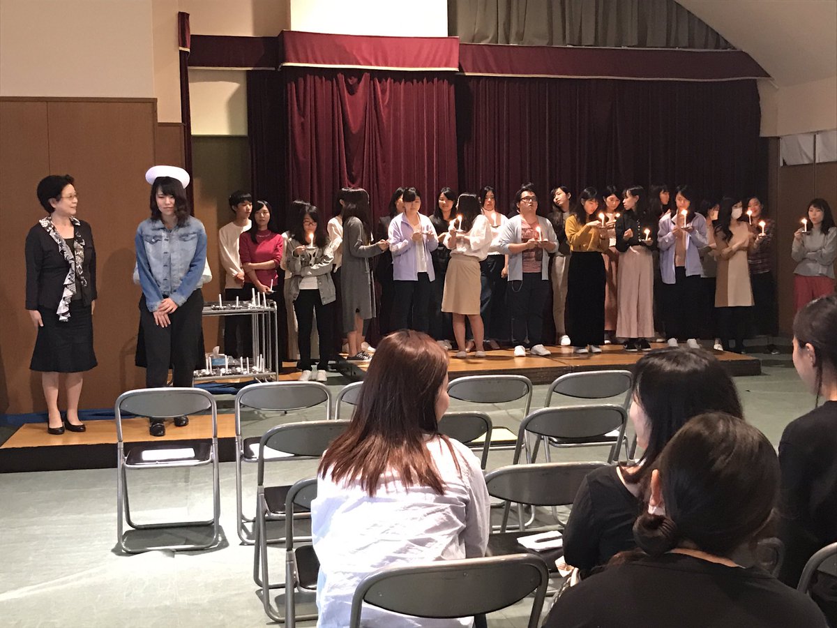青丹学園 関西学研医療福祉学院 در توییتر 看護学科1年生が戴帽式の練習をしていました 今年の戴帽式は10月28日 緊張しますが看護師になりたい想いを再確認できる行事です 本番が楽しみですね 関西学研 看護 医療 福祉 ナイチンゲール