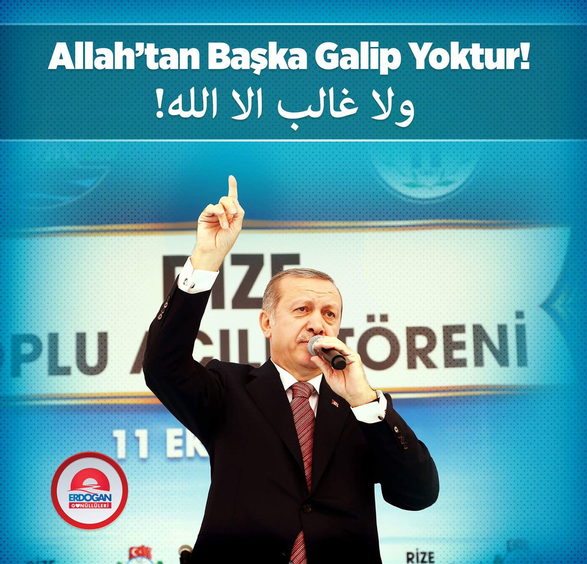 Kahraman insan yönünü Batıya çevirip sırtını millete dönen değil, yönünü Kıbleye çevirip gücünü Haktan ve halktan alandır @RT_Erdogan gibi