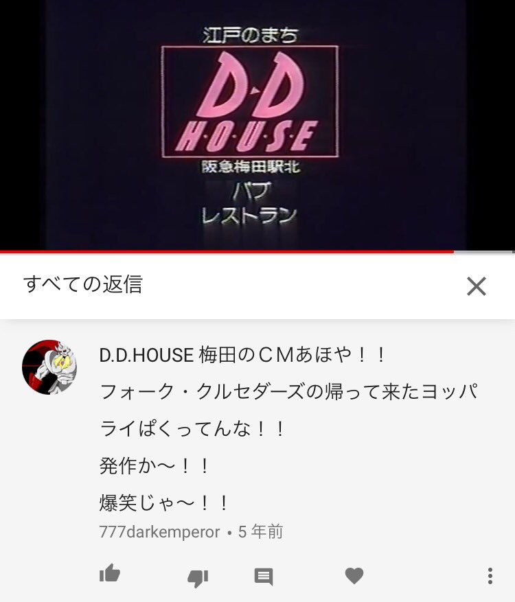 なかぐち Nag Time Radio 不気味 怖い あほ稲ワールド 発作か Naver まとめ T Co Dre6yd6x6d なかぐち Nag Time Radio 不気味 怖い あほ稲ワールド 発作か Naver まとめ T Co Dre6yd6x6d