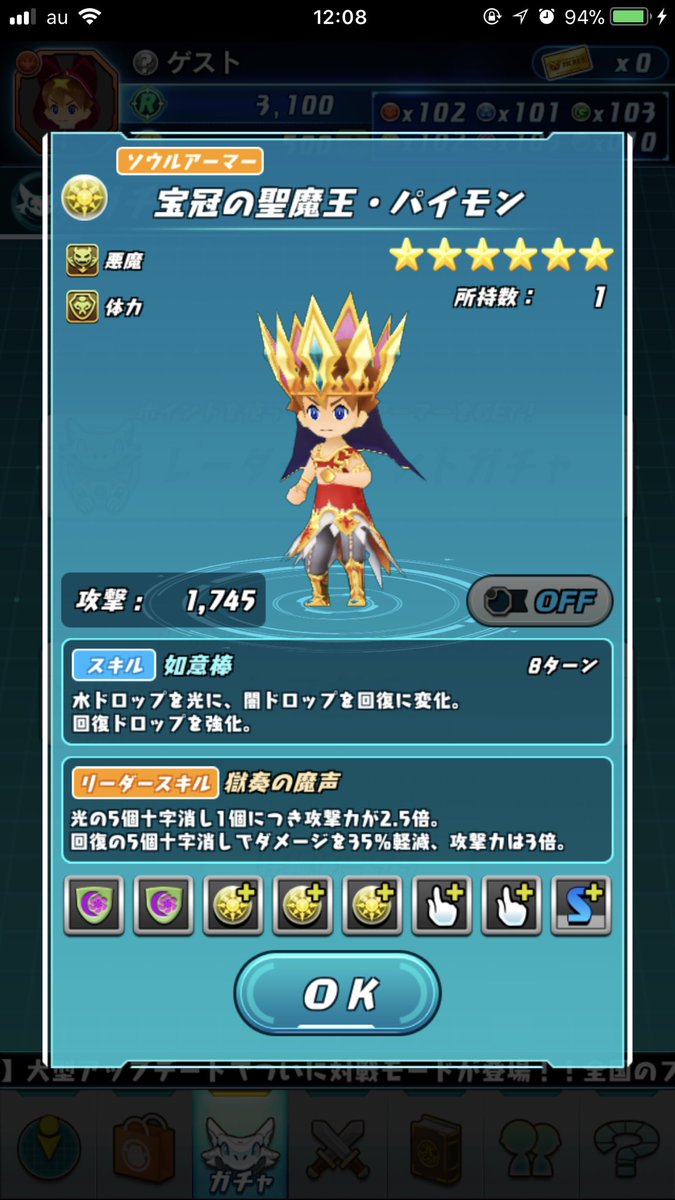 0以上 ゲーム 面白い名前 下ネタ アイデア写真データの収集 0以上 ゲーム 面白い名前 下ネタ アイデア写真データの収集