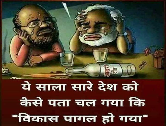 View image on Twitter View image on Twitter