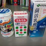 みんさんには体内で殺し合いをしてもらいます!？乳酸菌バトルロワイヤルが開幕!
