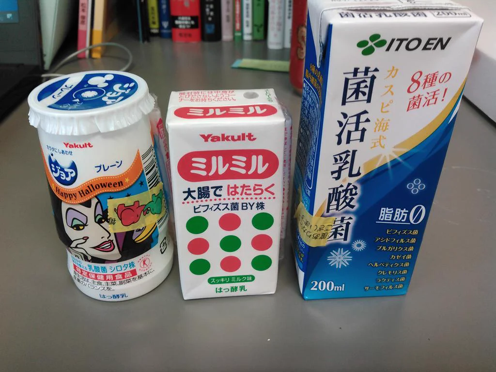 みんさんには体内で殺し合いをしてもらいます！？乳酸菌バトルロワイヤルが開幕ｗｗｗ