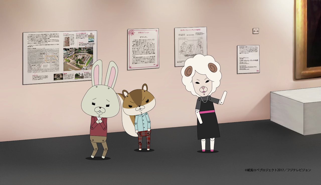 紙兎ロペ 公式 話題の美術展 怖い絵 展とのコラボエピソードを明日の めざましテレビ で放送決定 展覧会のナビゲーターを務める吉田羊が 羊 のキャラになって登場します どうぞお見逃しなく 怖い絵 展ｘ 紙兎ロペ とのコラボ情報はこちら