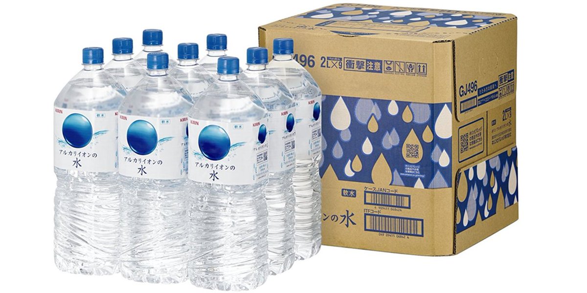 ট ইট র Amazon Jp アマゾン T Co 97lc1dmmzb限定 キリン アルカリイオンの水 インテリアとしても楽しめるデザイン T Co 2uhos4aqlf アマゾングルメ T Co Rb3oni3fze ট ইট র Amazon Jp アマゾン T Co 97lc1dmmzb限定 キリン アルカリイオンの水 インテリアとしても楽しめるデザイン T Co 2uhos4aqlf アマゾングルメ T Co Rb3oni3fze