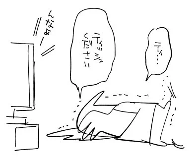 最終回見てる時の伊東せんせーはこんな状態だったし隣で自分も泣いていた
 