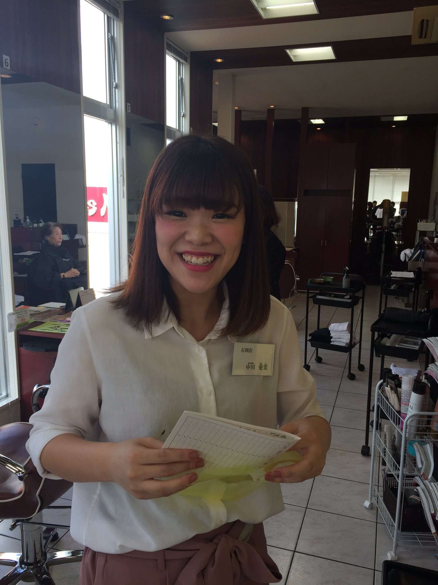 アクセスムーン 北関東の美容室 No Twitter 今週のトレーニングセンター 未来のスーパースターを目指し 初参加のアシスタントたちも 笑顔でトレーニング アクセスムーン 石岡店 東海店 美容師アシスタント