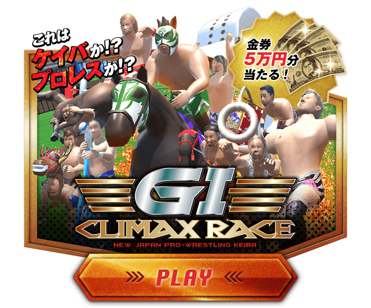 LongBallToNoOne's tweet photo. Actually there are 2 Games for the PRO WRESTLING collaboration
Crazy graphics! Mad action!
#JRA
#kingofpromo
#savingracing
https://t.co/G80jQs3jvZ https://t.co/NgMYA9x6q3