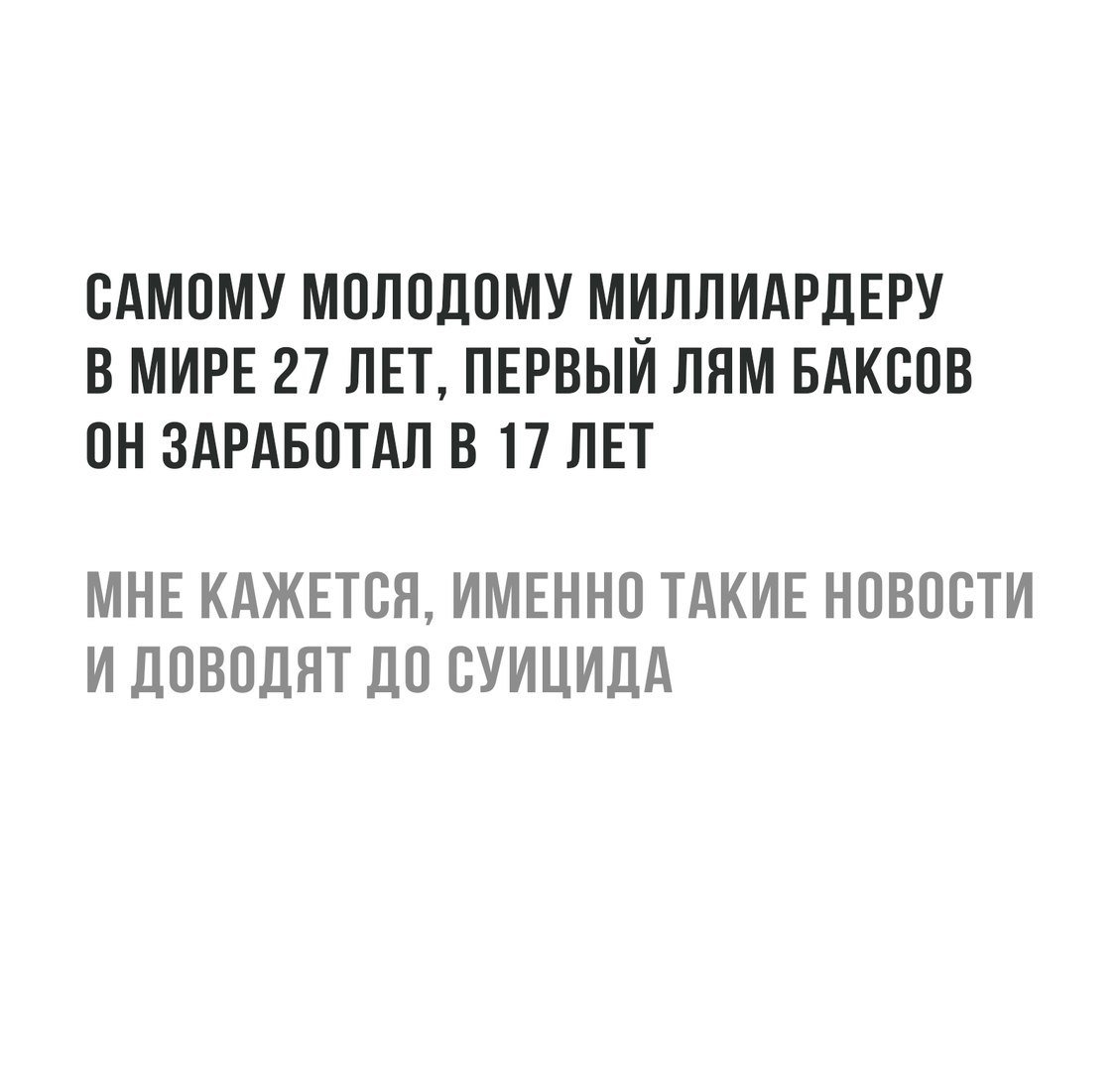 dulakov's tweet image. Как думайте реально?