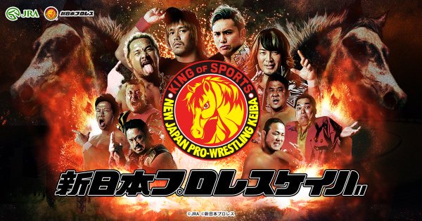 LongBallToNoOne's tweet photo. Actually there are 2 Games for the PRO WRESTLING collaboration
Crazy graphics! Mad action!
#JRA
#kingofpromo
#savingracing
https://t.co/G80jQs3jvZ https://t.co/NgMYA9x6q3