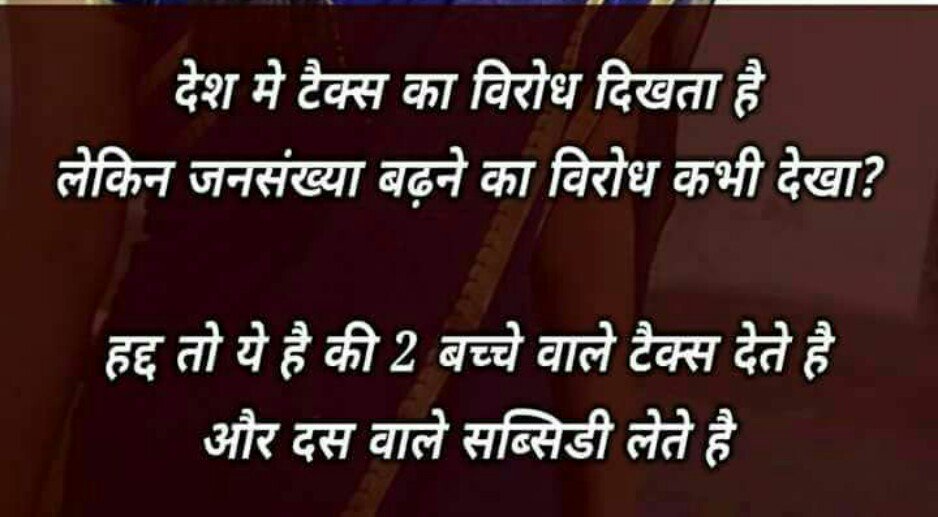 Jayesh62833548's tweet photo. @Radhika952  https://t.co/C7bXBDujea