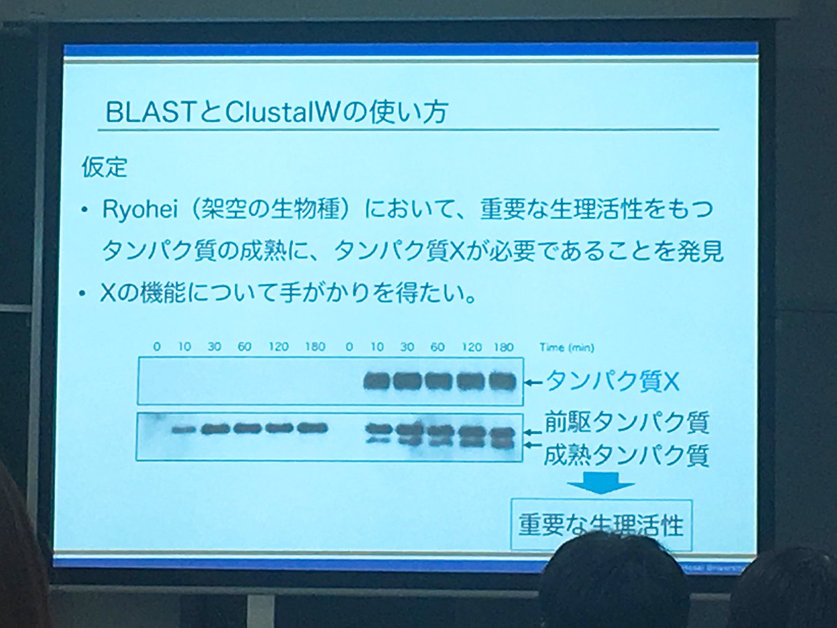 kinako6444's tweet photo. 石澤授業に出てきたwwwww https://t.co/NTqC0Ooy4g