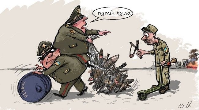 Задержание замминистра Павловского. Список подозреваемых и детали подозрения - Цензор.НЕТ 9314