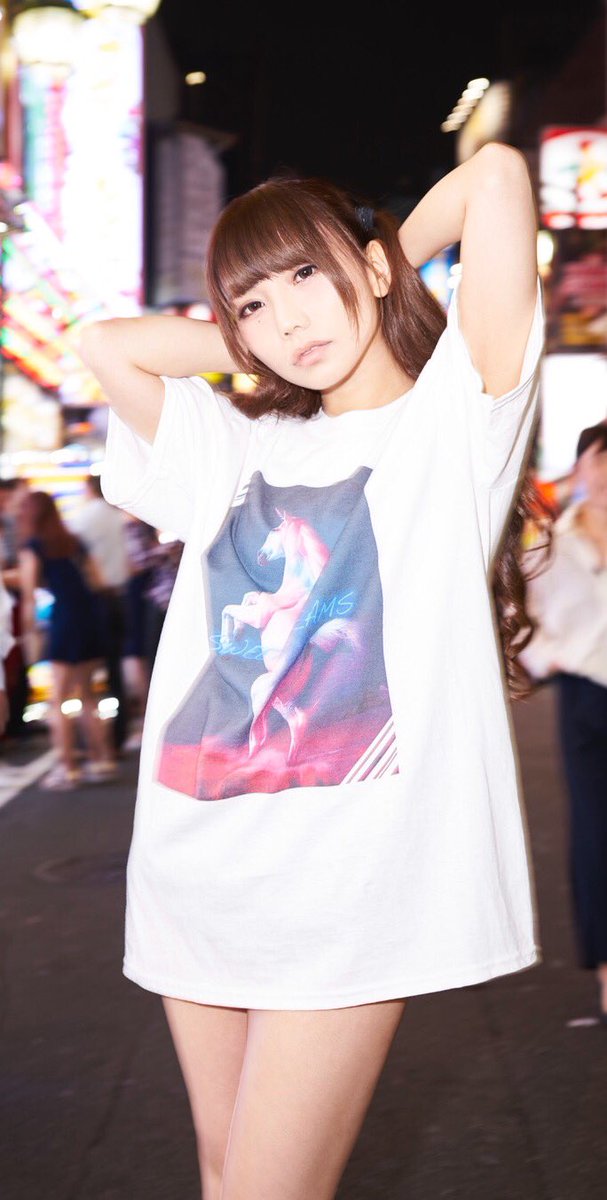 声優服どっとこむ 蒼井翔太 17 10 11 Nack5 The魂 ブランド服特定 Tシャツ Milk Boy Milk Boy Sweet Dreams Fantasy Rainbow Tシャツ T Co Hnbsnzty4r T Co Fv1jpiv5aj Twitter