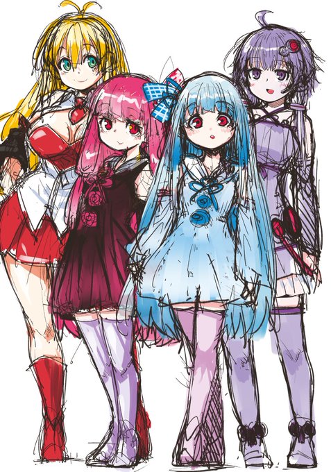 まとめてドーン 