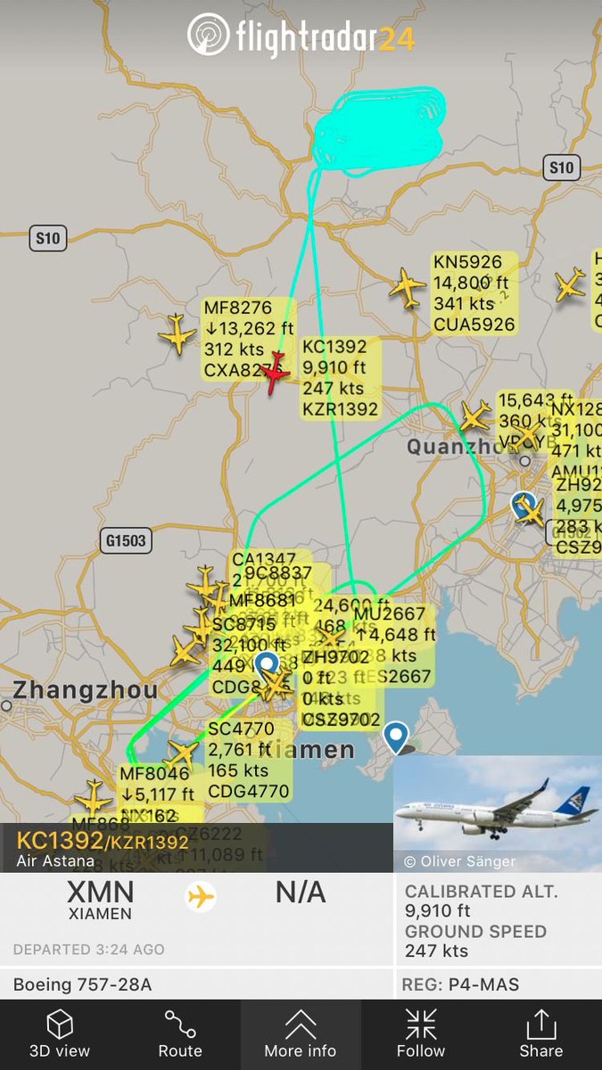 据不可靠消息源：#KC1392 的险情可能已经解除。fingers crossed.