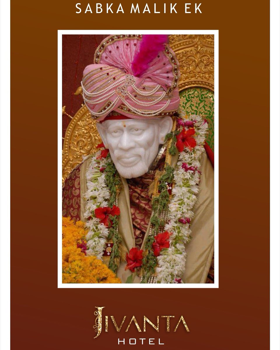 JivantaHotel's tweet photo. #गुरुवारसाईवार
मन में रखना दृढ विश्वास, करे समाधि पूरी आस https://t.co/CvPY85u6SN