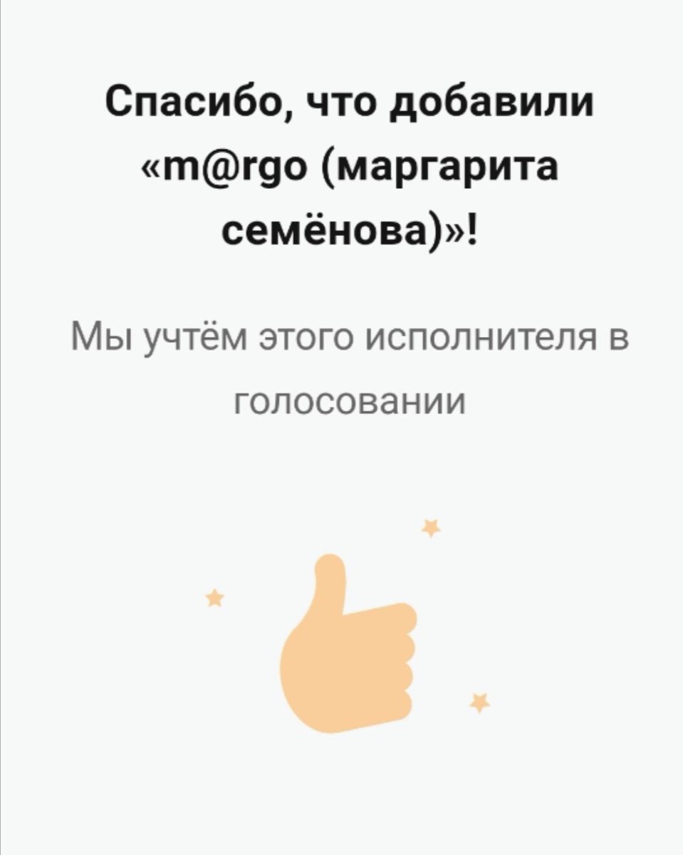 andrewlybko's tweet photo. https://t.co/AvyALC3T8o? #Студия80 
#Digitalo 
#МаргаритаСемёнова https://t.co/S8zuobPGsq