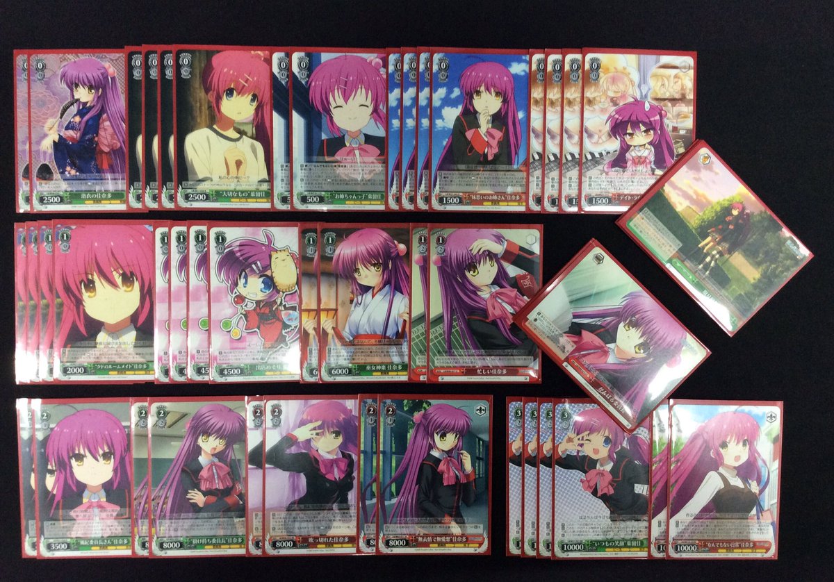 Hashtag 二木佳奈多生誕祭17 Na Twitteru