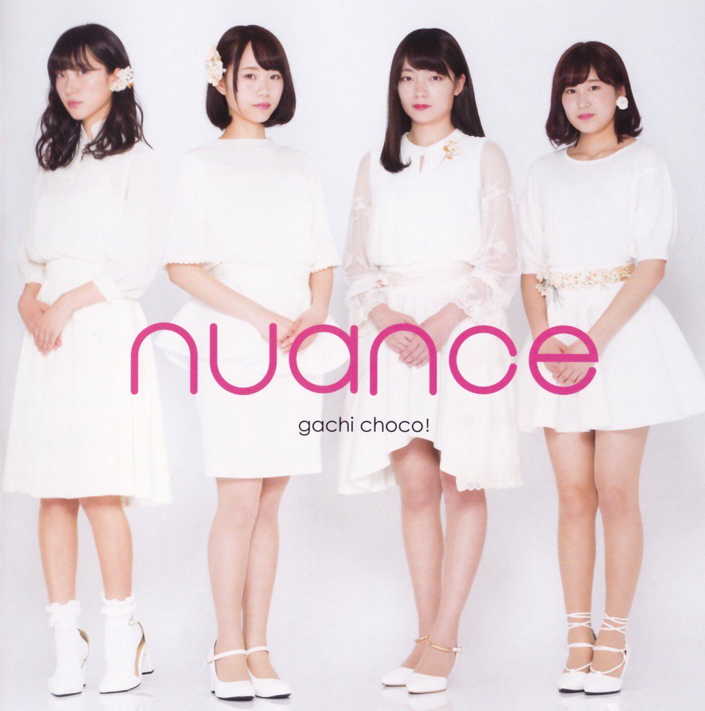 salooon66's tweet photo. I'm listening to Love chocolate? [remaster] by nuance with #SonicMaxPro #聴いてるよん https://t.co/xMW7CakmoL https://t.co/2TKn5mpRtr
