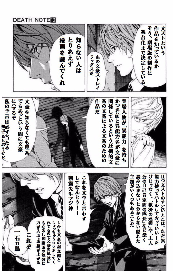 cuteclover6's tweet photo. 流行りに便乗して布教活動～～～！！ https://t.co/BopnvSlaQ2