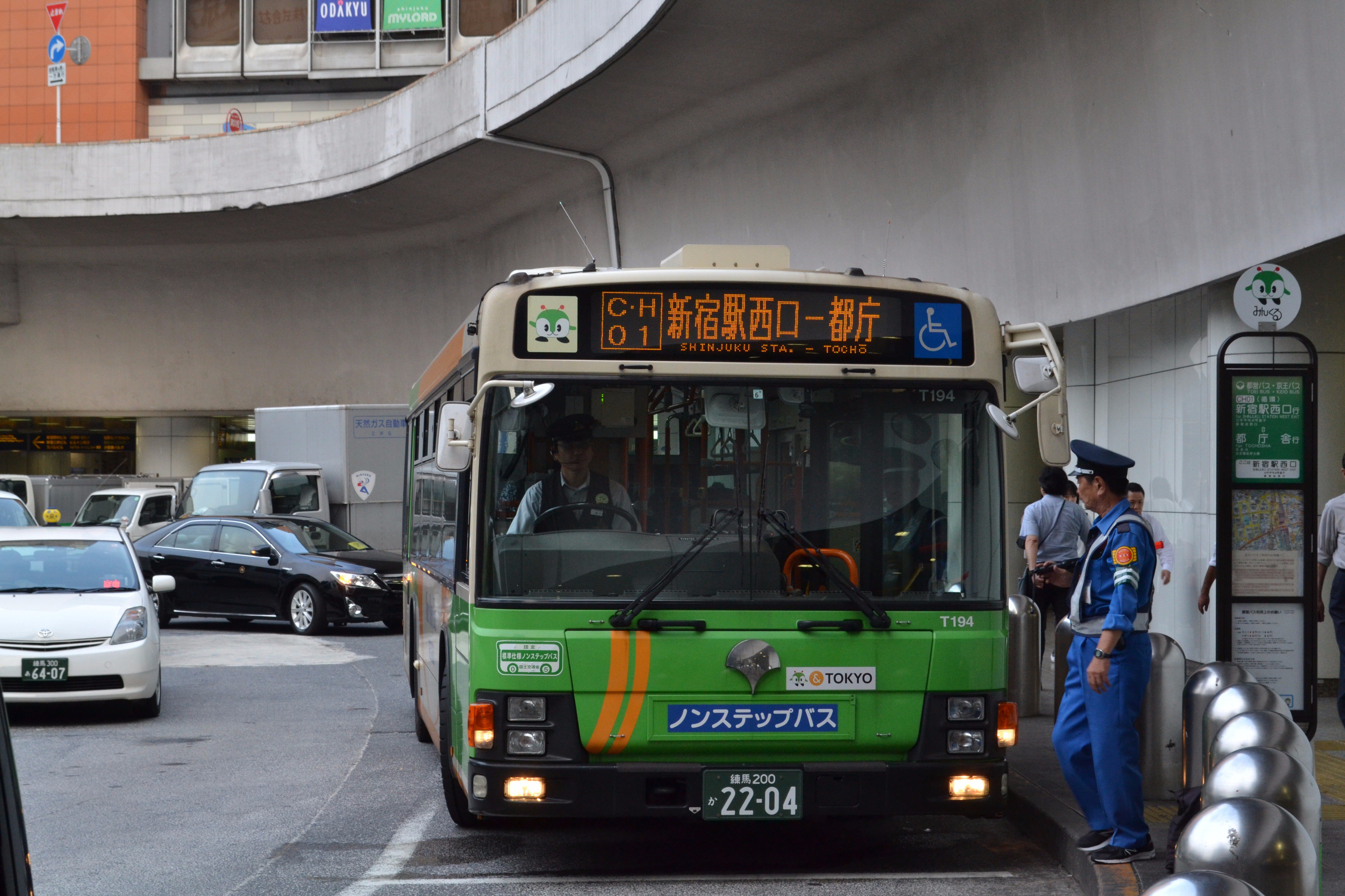 ⭐️バズ⭐️ とげぬき終 on X: 