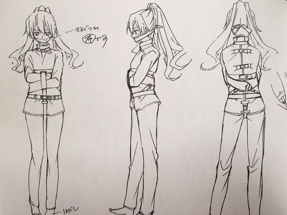 りべいく 君たちは拘束衣が大好きなフレンズなんだね 日本語がよくできなくて話に似合わないのが少し悲しいですね りべいく 君たちは拘束衣が大好きなフレンズなんだね 日本語がよくできなくて話に似合わないのが少し悲しいですね