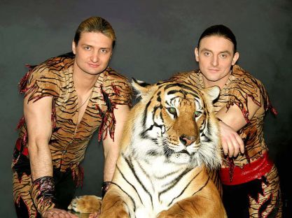 АВТОБУСНЫЙ ТУР!Цирк братьев Запашных"UFO/г.Москва,Лужники/29.12.2017г.-08.01.2018г./3350 руб/чел #S _ТУР