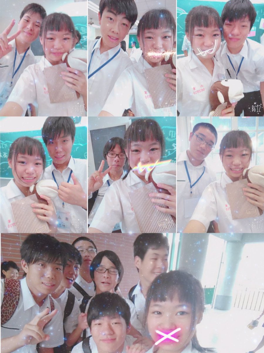 qqr__77's tweet photo. #竹原✘六家
#日台交流🇯🇵🇹🇼 https://t.co/2Qazwo6pAT