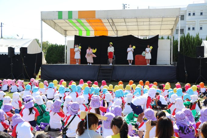 美作大学 Mimasakadai 17年10月 Twilog