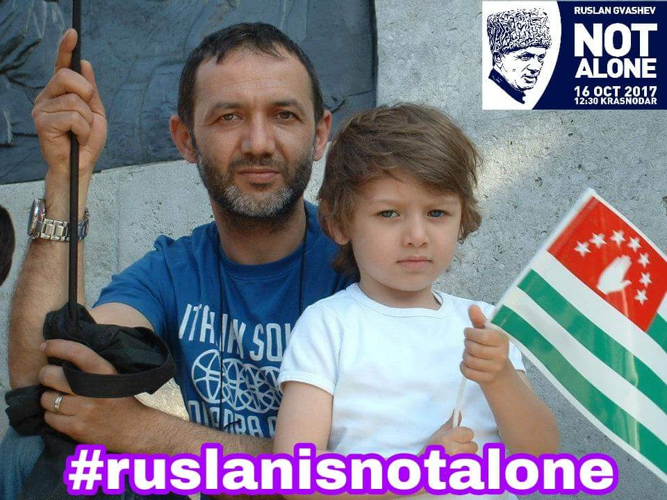 Sausruqo's tweet photo. #Abkhazians
#Abkhaz

#Apsua

#Abaza 

#Abkhazia 

#Çerkes

#Cherkess

#Abazin

#Abazgi

#Bzyb

#Abzhui

#Zamurzakan

#Аҧсуа

#Абжьыуа

#Бзыҧ https://t.co/hy9lBNPXoN