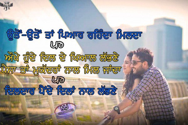 Sweetkaur16's tweet photo. Have a nice day frnds https://t.co/onKPbDvt6e